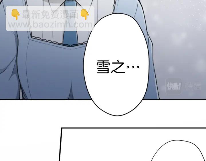 第131话 美好的时光80