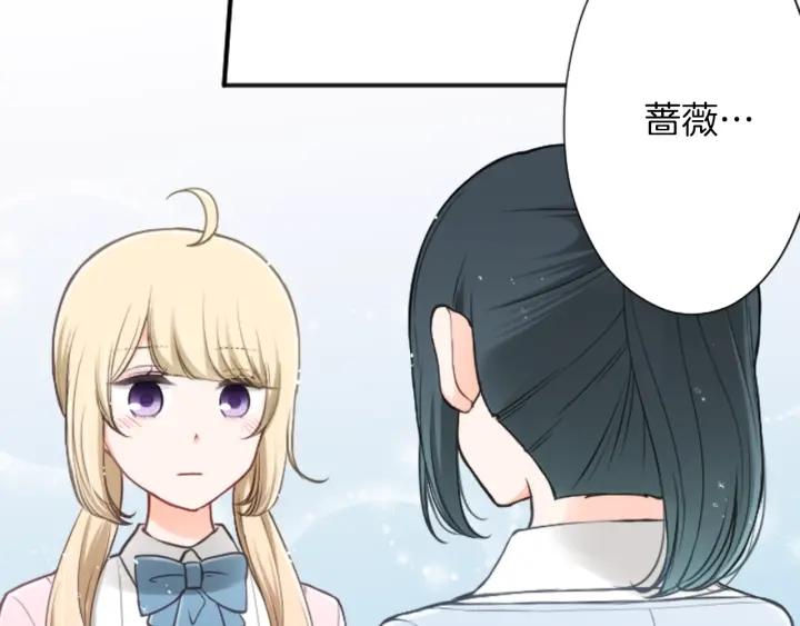 第131话 美好的时光81