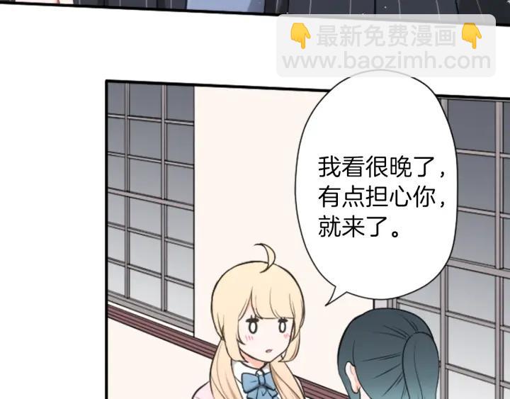 第131话 美好的时光83