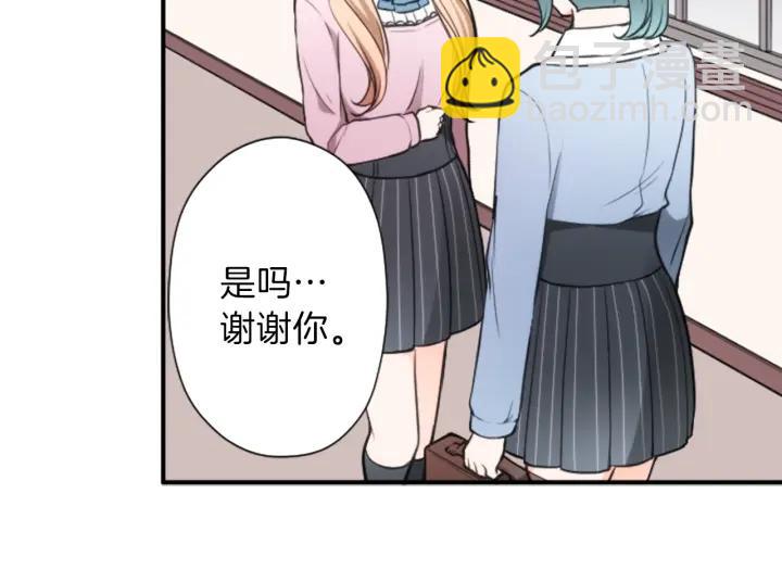 第131话 美好的时光84