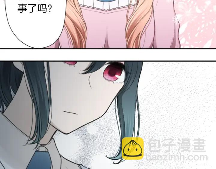 第131话 美好的时光86