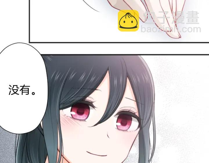 第131话 美好的时光88