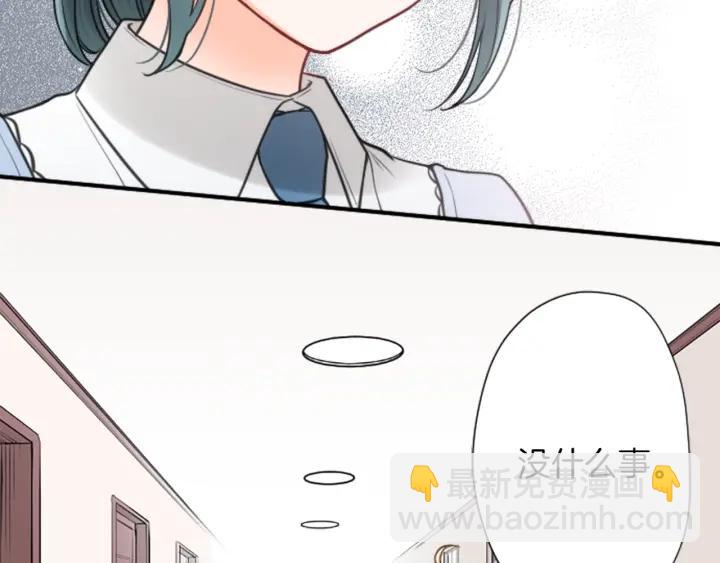 第131话 美好的时光89