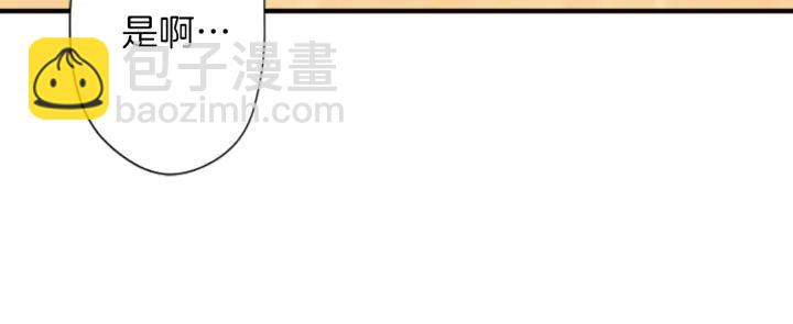 第131话 美好的时光9