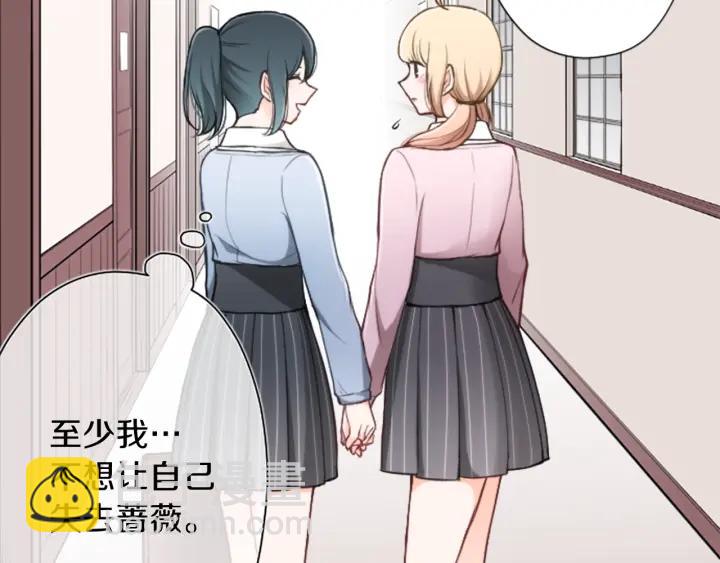 第131话 美好的时光90