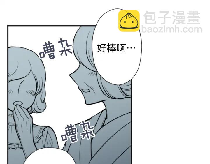 第132话 离别13