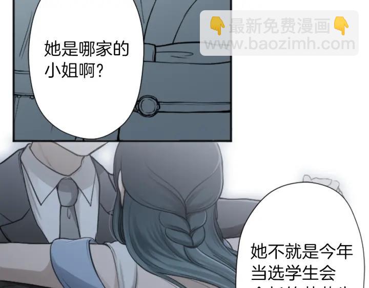 第132话 离别14
