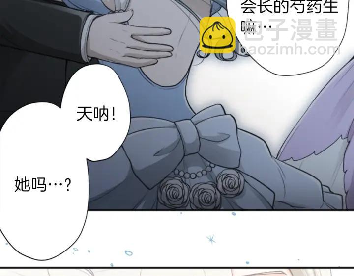 第132话 离别15