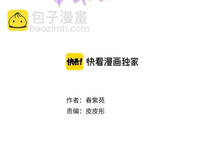 第132话 离别2