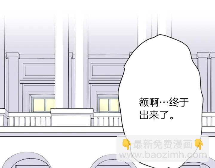 第132话 离别21