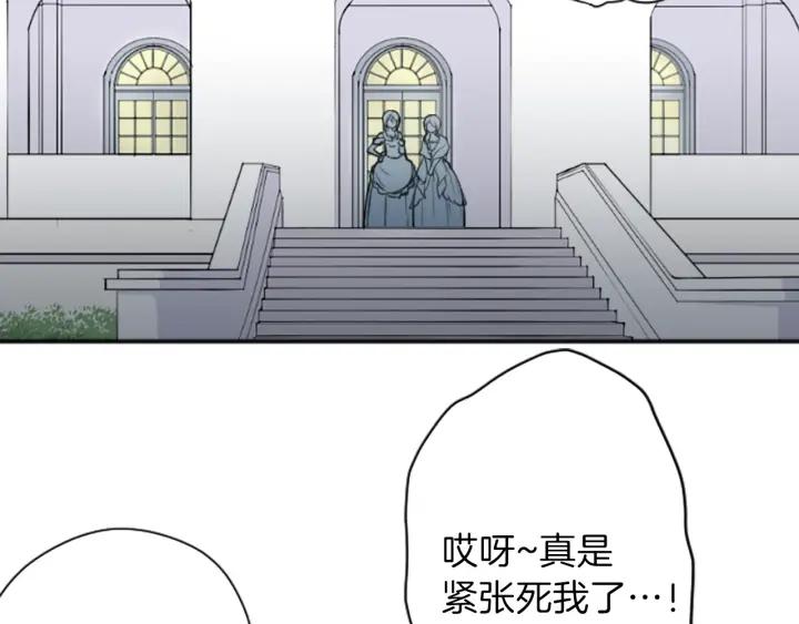 第132话 离别22