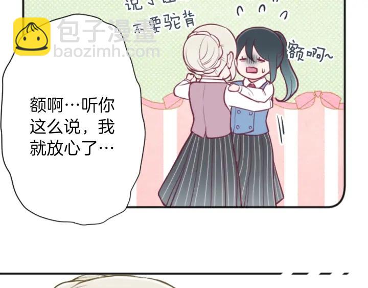 第132话 离别25