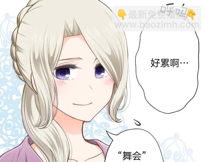 第132话 离别26