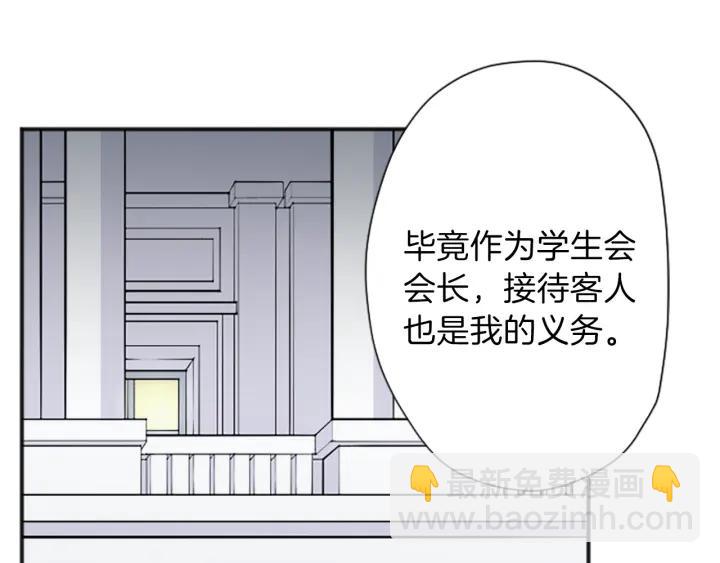 第132话 离别28