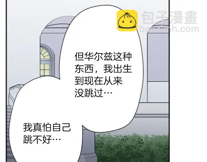 第132话 离别29