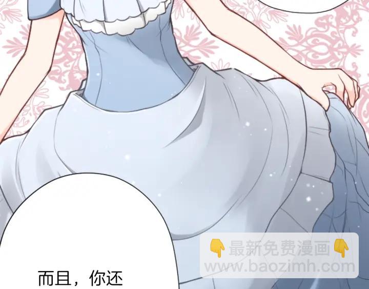 第132话 离别32