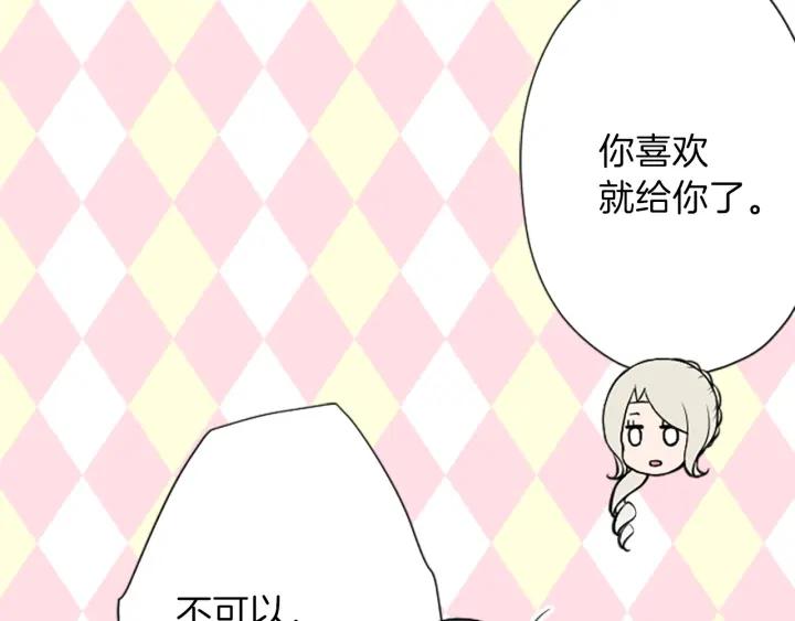 第132话 离别34
