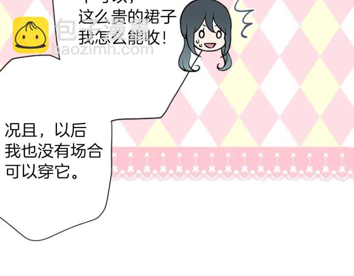 第132话 离别35