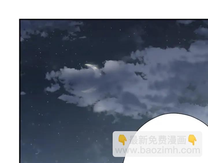 第132话 离别36