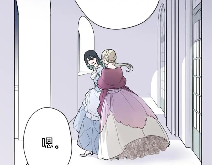 第132话 离别38