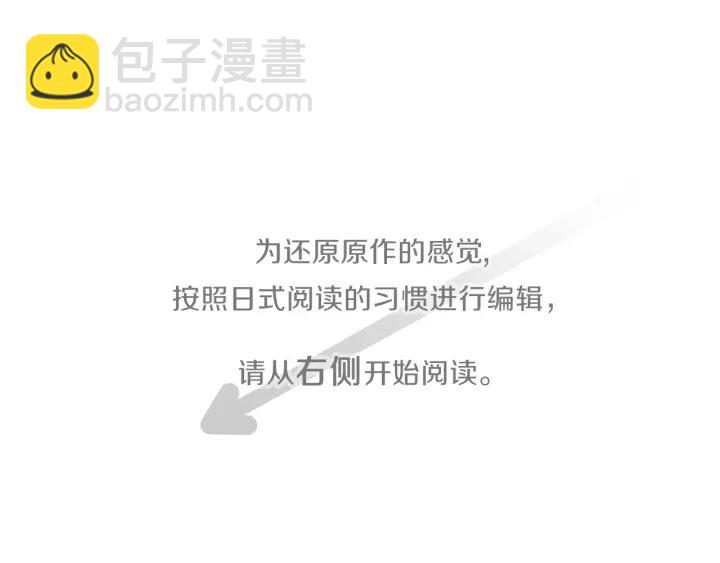 第132话 离别4