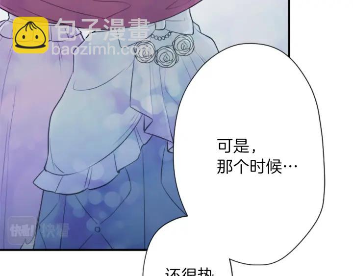 第132话 离别43