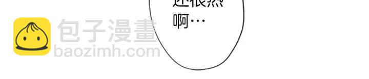 第132话 离别44