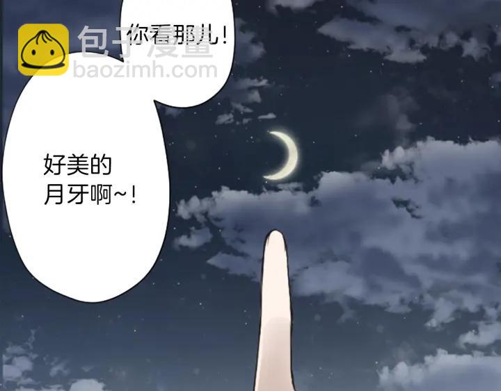 第132话 离别52