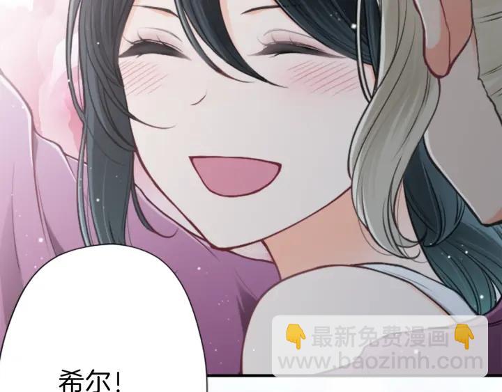 第132话 离别54