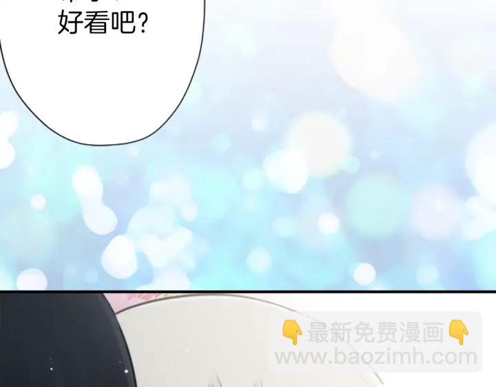 第132话 离别55