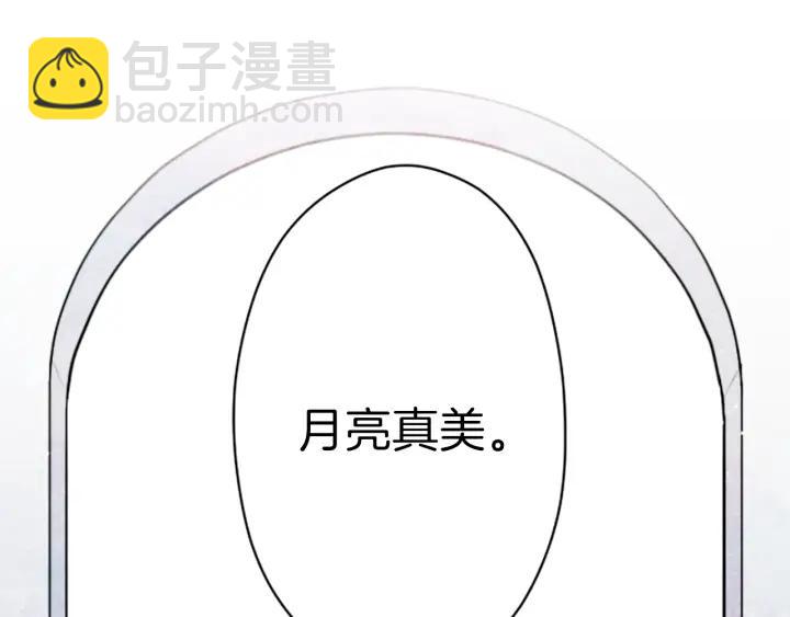 第132话 离别58