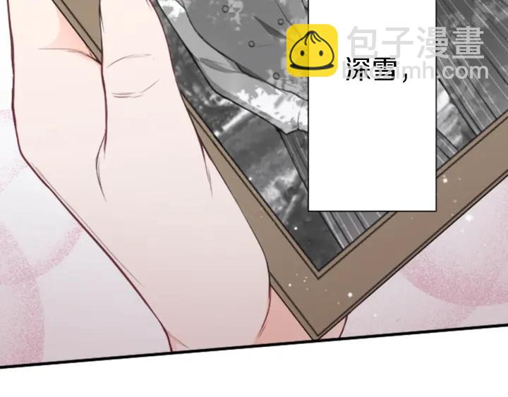 第132话 离别62