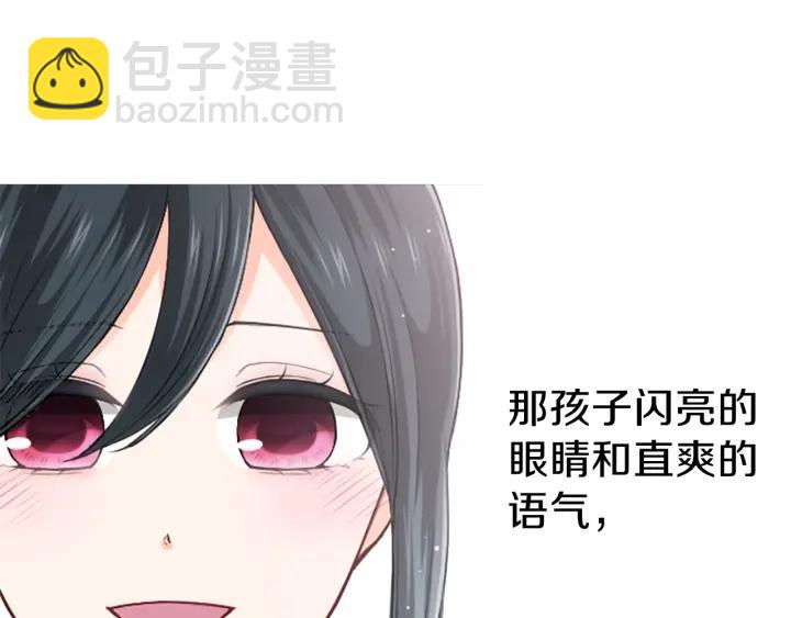 第132话 离别63