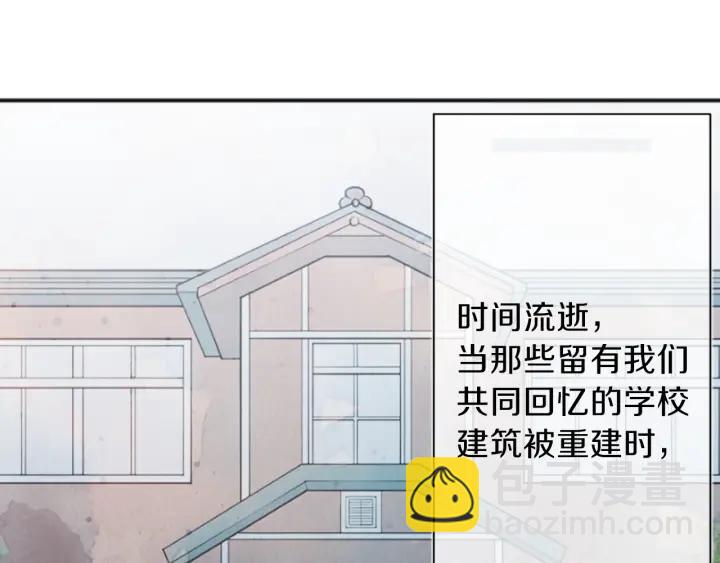 第132话 离别66