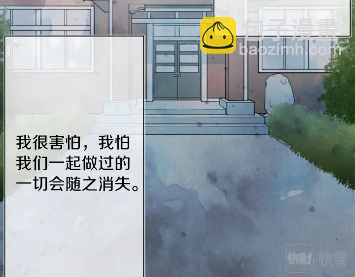 第132话 离别67