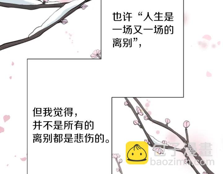 第132话 离别71