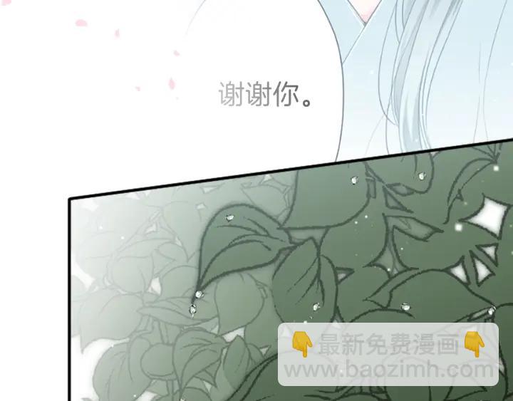 第132话 离别75