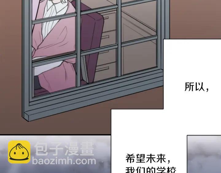 第132话 离别79