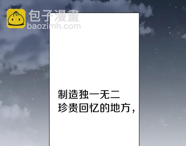 第132话 离别81