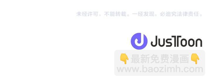 第132话 离别84