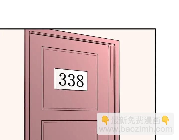 第134话 请求11