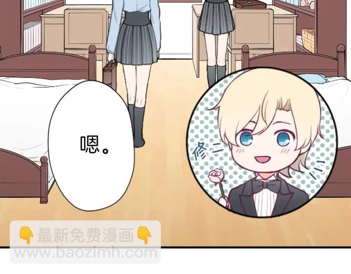 第134话 请求13