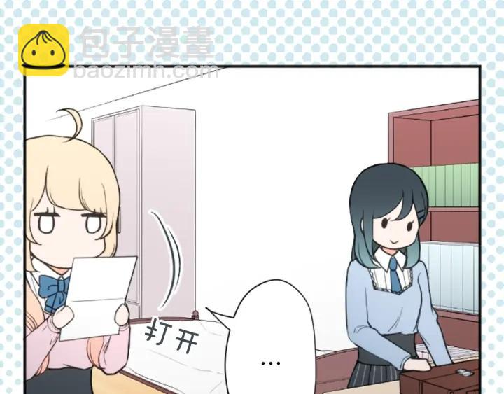 第134话 请求16