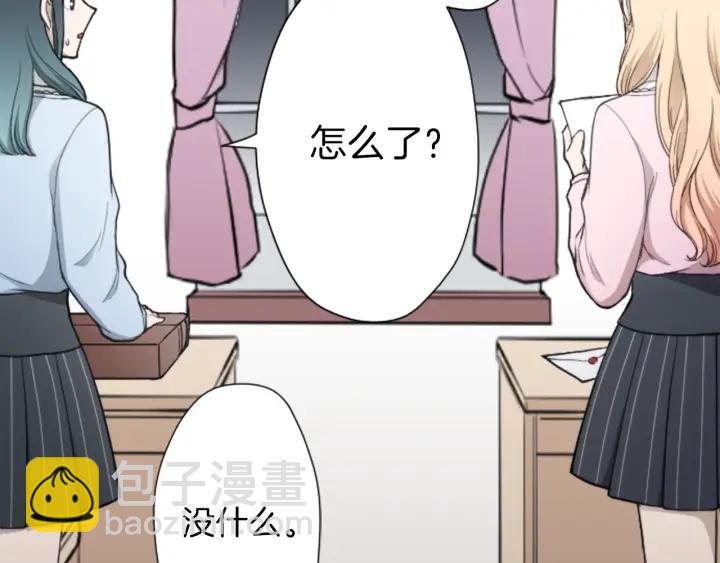 第134话 请求20