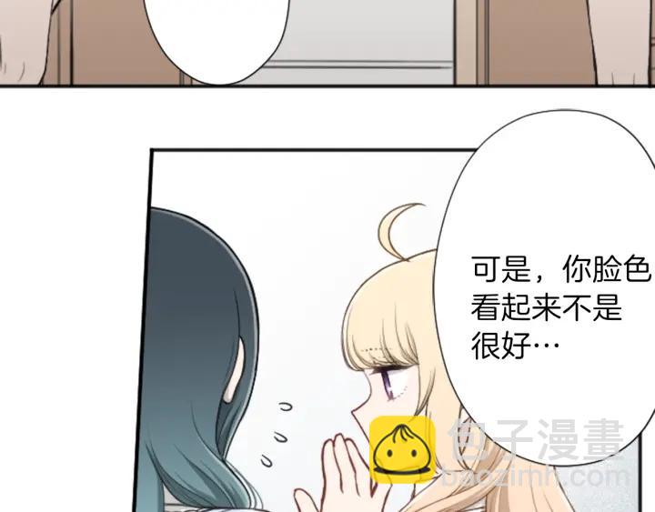 第134话 请求21