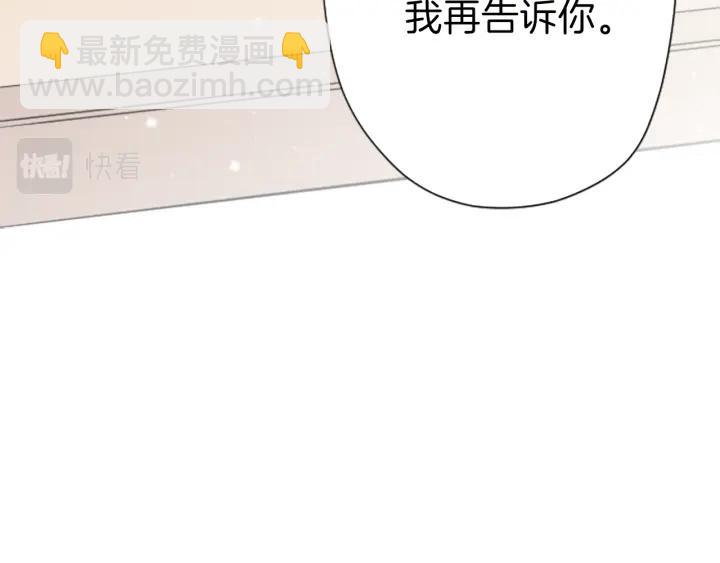 第134话 请求27