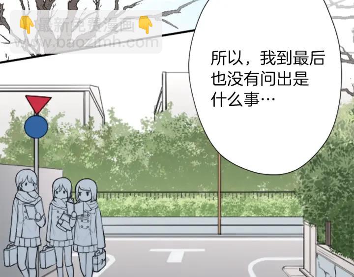 第134话 请求30