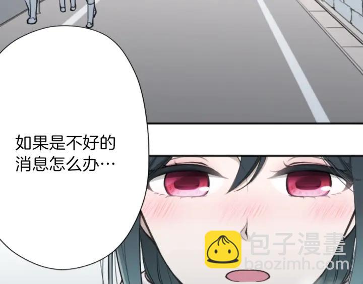第134话 请求31