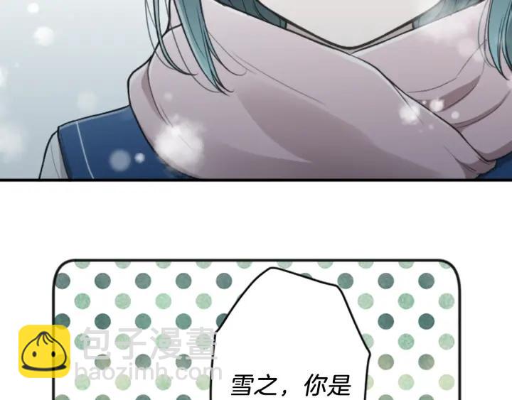 第134话 请求32