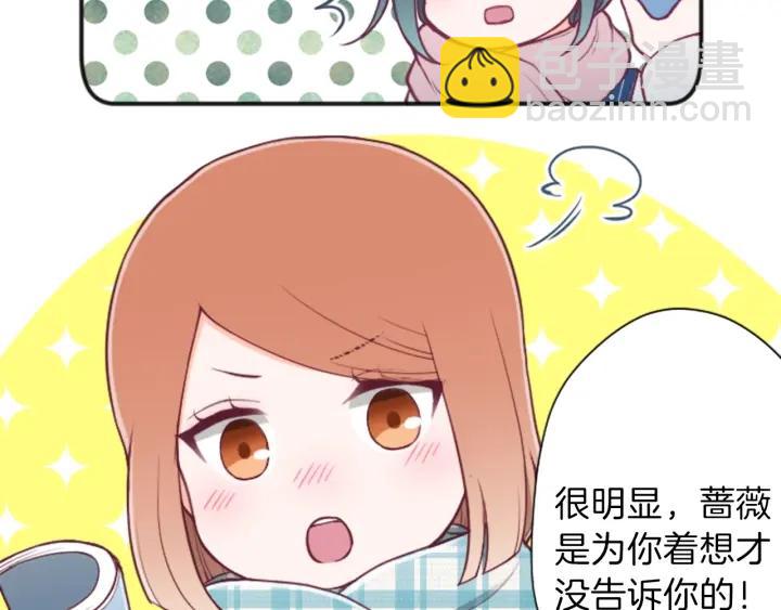 第134话 请求34